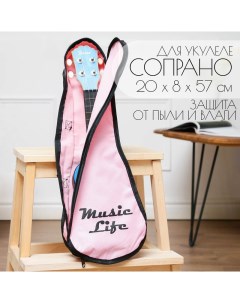 Чехол для укулеле 9304969 сопрано розовый Music life