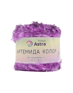 Пряжа Артемида Колор 150гр 80м 100 микрофибра ПЛ 01 фиолетовый 1 моток Astra premium