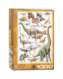 Пазл Динозавры Юрского периода 1000 деталей Eurographics