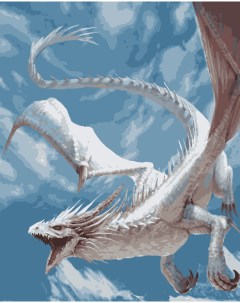 Картина по номерам Белый дракон сложность высокая 18 цветов Samaella art
