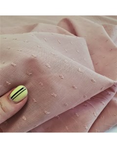 Ткань для шитья батист с мушками с00335 цвет пыльно розовый отрез 100 140см Nteks