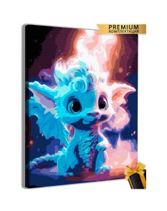 Картина по номерам Голубой дракончик 10153109 40 x 50 см Арт-студия unicorn