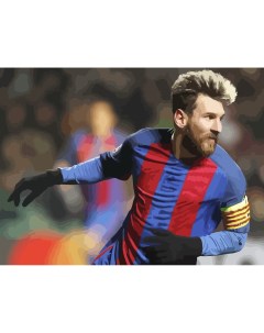 Картина по номерам на холсте Спорт Футбол Барселона Месси 883 Nobrand