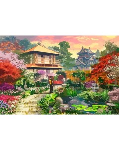 Картина по номерам на холсте Японские картины Пейзаж Сад 6622 Г 60x40 Nobrand