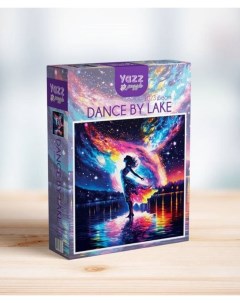 Пазлы 1000 дет Танец у озера Yazz puzzle