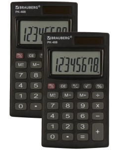 Набор из 2 шт Калькулятор карманный PK 408 BK 97x56 мм 8 разрядов двойное пи Brauberg