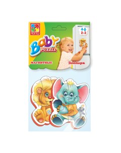 Пазлы магнитные Baby puzzle мягкие в ассортименте Vladi toys
