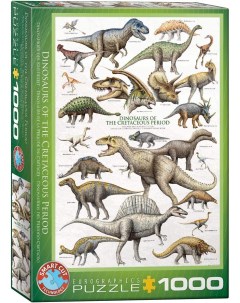 Пазл Динозавры мелового периода 1000 деталей Eurographics