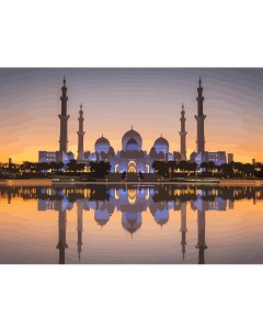 Картина по номерам на холсте Мечеть на рассвете пейзаж 2514 Nobrand