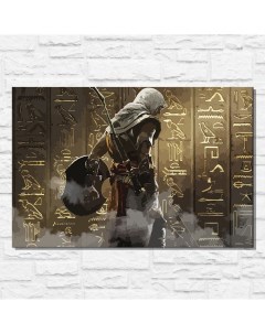 Картина по номерам на холсте Игра Assassin s Creed Истоки 11565 Г 60x40 Nobrand