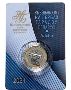 Монета 2 рубля Животный мир на гербах городов Беларуси Олень 2021 UNC Mon loisir