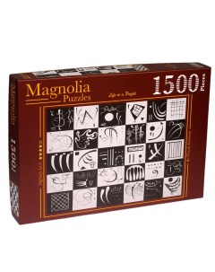 Пазл Magnolia 1500 дет Тренте Magnolia puzzle