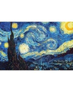 Картина по номерам на холсте Винсент ван гог звёздная ночь 60 x 40 Nobrand