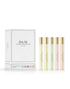 Discovery set dcc духи для женщин парфюмерный набор 16 19 21 30 46 5 9мл Dilis