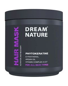 Маска для волос питание и восстановление 500 0 Dream nature