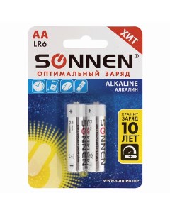 Батарейки Alkaline АА LR6 15А пальчиковые 2 0 Sonnen