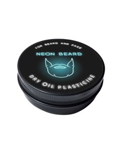 Масло для лица BLUE NEON Голубая Ромашка 50 0 Neon beard
