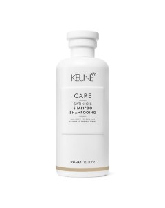 Шампунь Шелковый уход Care Satin Oil Shampoo 300 0 Keune