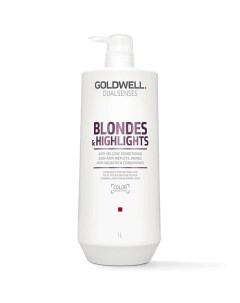Кондиционер для осветленных и мелированных волос Dualsenses Blondes Highlights Anti Yellow Condition Goldwell