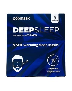 Маска для глаз самонагревающаяся для мужчин Глубокий сон Popmask