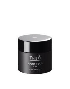 Воск для укладки волос сильной фиксации Theo Wax Solid Hold 60 0 Lebel