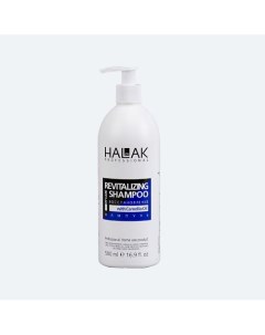 Шампунь восстановление Revitalizing Shampoo 500 Halak professional