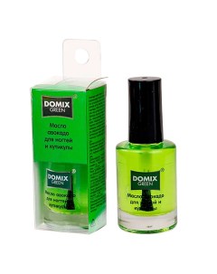 Масло авокадо для ногтей и кутикулы 11 0 Domix green