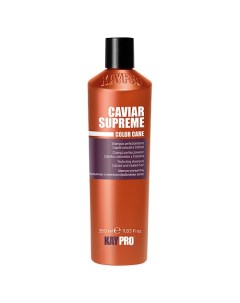 Шампунь Caviar Supreme для окрашенных волос защита цвета 350 0 Kaypro