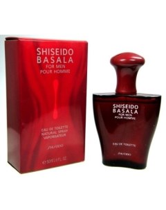 Basala Shiseido