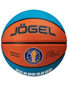 Мяч баскетбольный Jogel Training ECOBALL 2 0 Replica р 7 J?gel