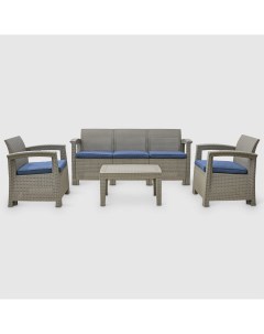 Комплект садовой мебели бежевый с синим из 4 предметов Lf