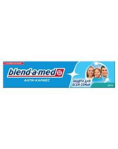 Зубная паста Анти кариес Защита для всей семьи Мята 50 мл Blend-a-med