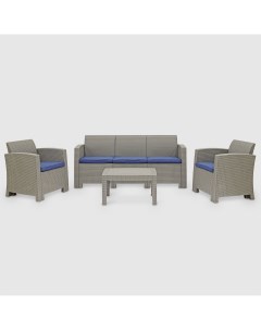 Комплект садовой мебели серый с синим из 4 х предметов Lf