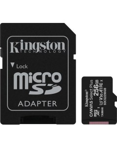Карта памяти Canvas Select Plus 256 Гб SDCS2 256GB Kingston