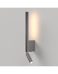 Настенный светильник Sarca Sarca LED графит Elektrostandard
