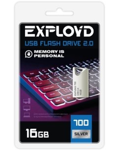 Накопитель USB 2 0 16GB EX 16GB 700 Silver 700 серебро металл mini Exployd