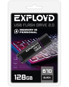 Накопитель USB 2 0 128GB EX 128GB 670 Black 670 чёрный Exployd