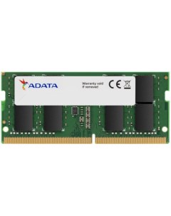 Модуль памяти SODIMM DDR4 32GB AD4S320032G22 SGN PC25600 SODIMM Adata