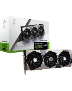 Видеокарта MSI NVIDIA GeForce RTX 4080 SUPER 16G SUPRIM X NVIDIA GeForce RTX 4080 SUPER 16G SUPRIM X Msi