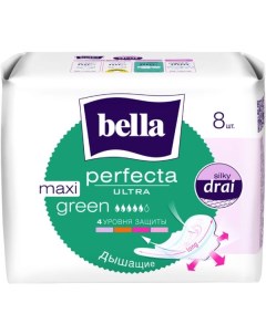 Прокладки гигиенические зеленые Ultra Maxi Perfecta Bella Белла 8шт Тзмо с.а.(торунский зд)/белла ооо