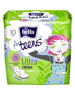Прокладки гигиенические Relax Ultra Deo For teens Bella Белла 10шт Тзмо с.а.(торунский зд)/белла ооо