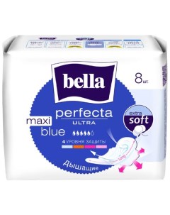 Прокладки гигиенические впитывающие ультратонкие Maxi Blue Perfecta ultra Bella Белла 8шт Tzmo s.a.