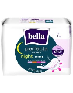 Прокладки гигиенические ультратонкие Silky drai Perfecta ultra night Bella Белла 7шт Tzmo s.a.