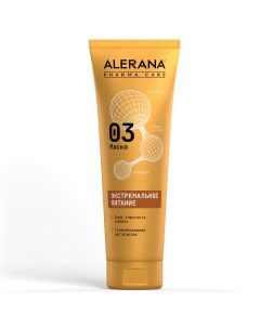 Маска для волос Формула экстремального питания Pharma Care 260 мл Alerana Alerana pharma care