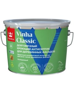 Антисептик кроющий Vinha Classic VVA полуматовый белый 9 л Tikkurila