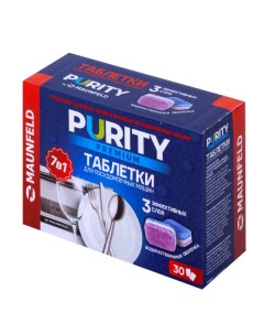 Средство для мытья посуды Purity Premium all in 1 MDT30PP 30шт Maunfeld