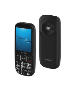 Телефон B9 BLACK Maxvi