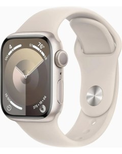 Умные часы Watch Series 9 A2980 45мм сияющая звезда MR973LL A Apple