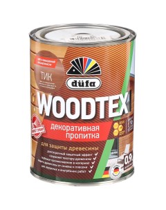 Пропитка Woodtex для дерева защитная тик 0 9 л Dufa