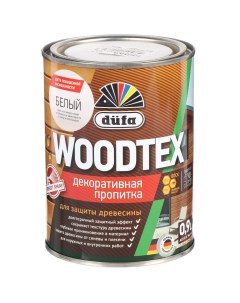 Пропитка Woodtex для дерева защитная белая 0 9 л Dufa